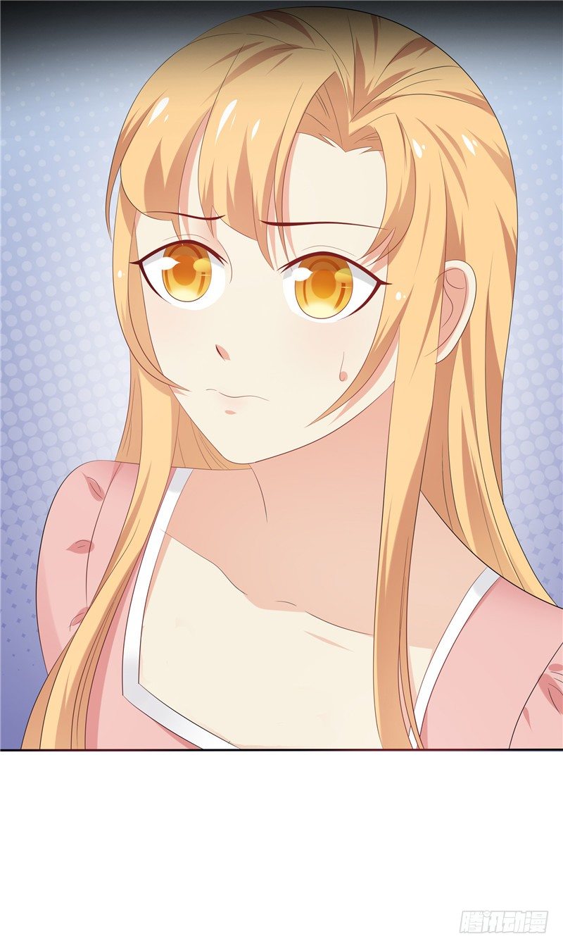 第23话 讨回公道-第24话