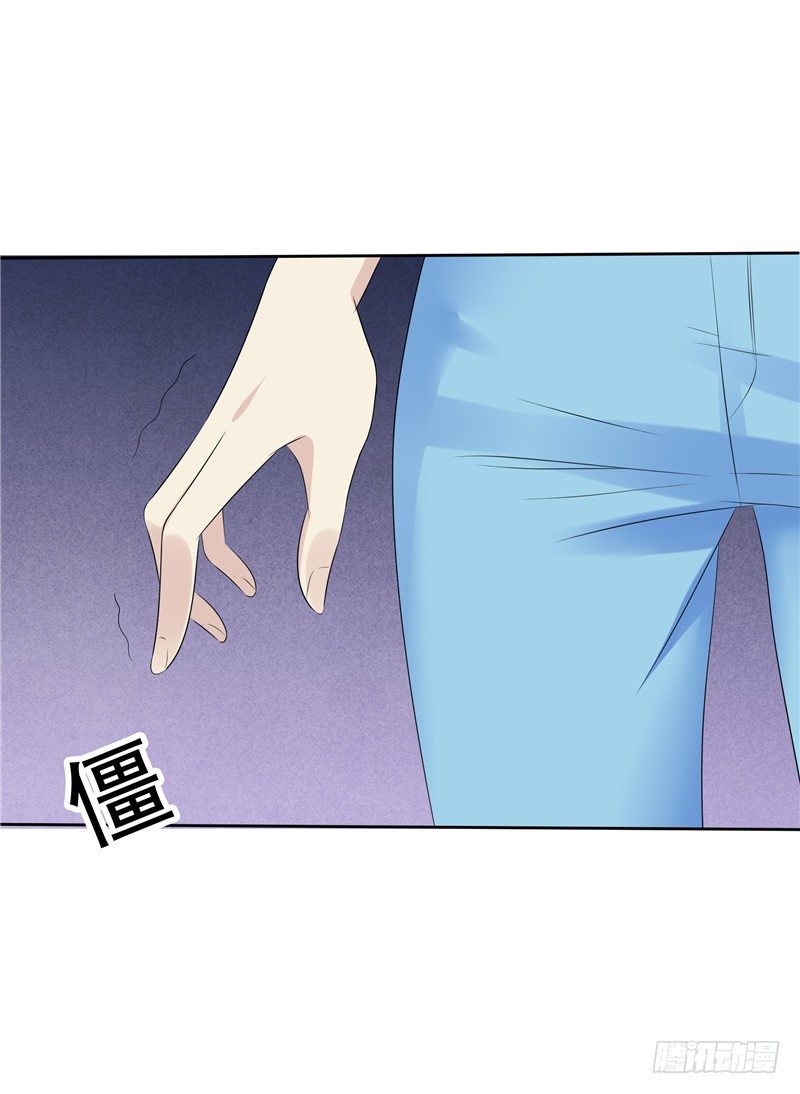 第23话 讨回公道-第24话