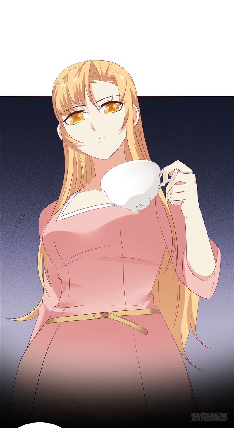 第23话 讨回公道-第24话