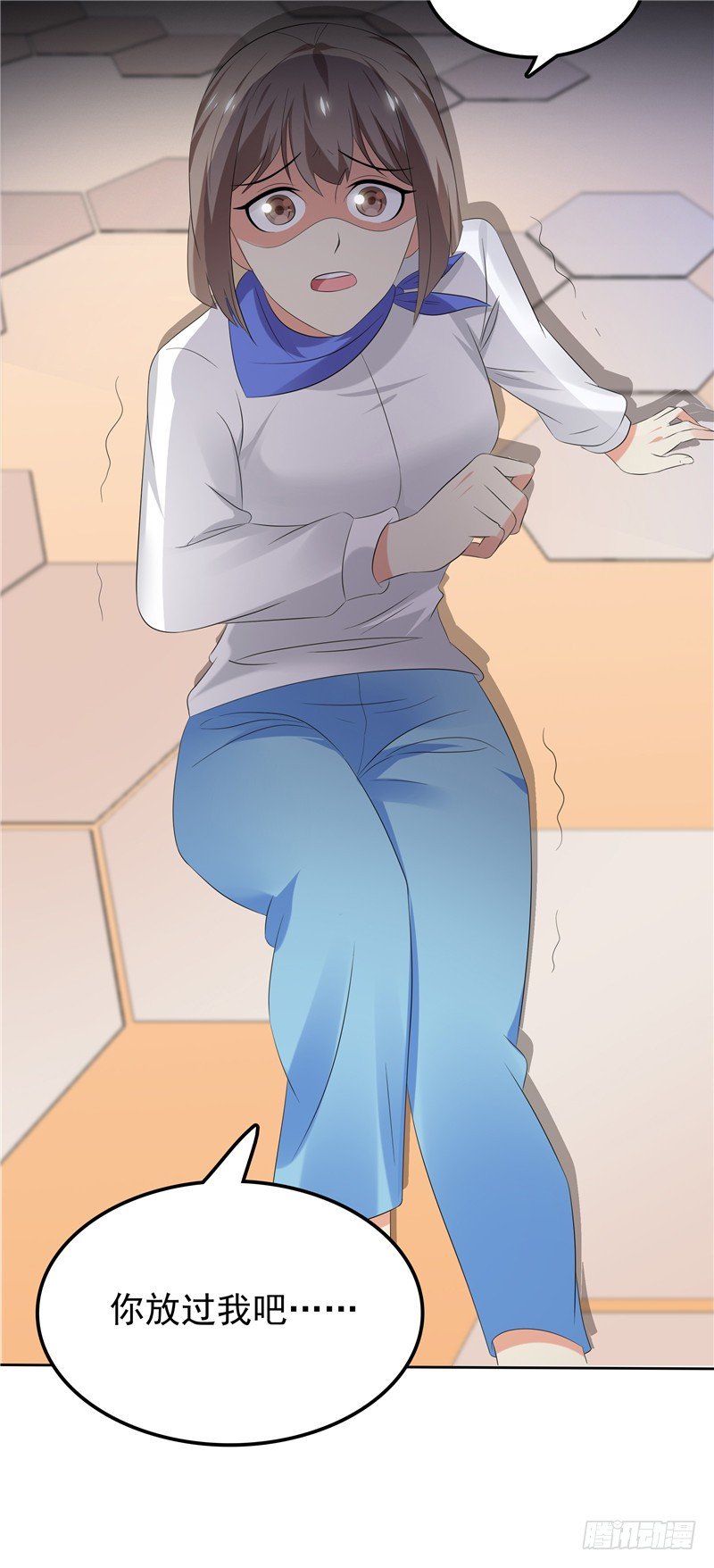 第23话 讨回公道-第24话