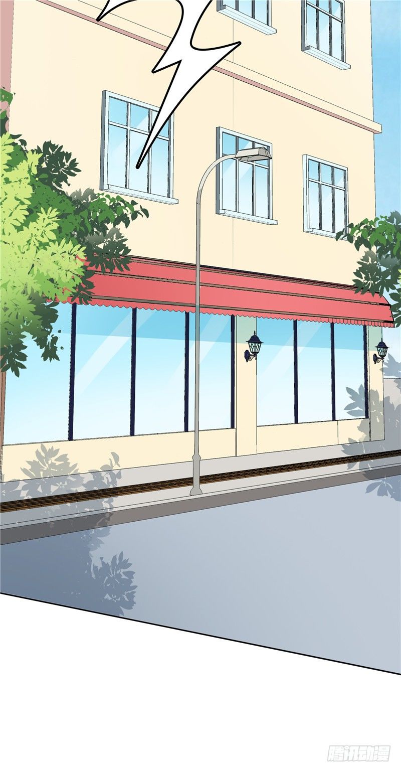 第23话 讨回公道-第24话