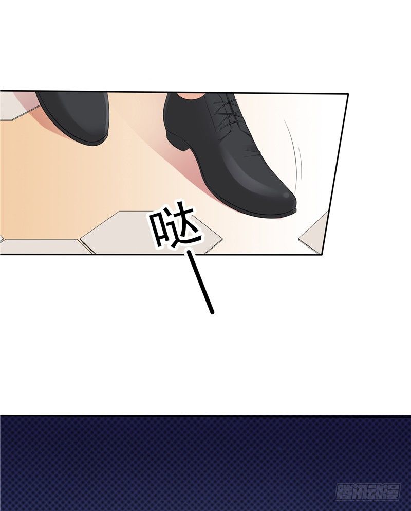 第23话 讨回公道-第24话