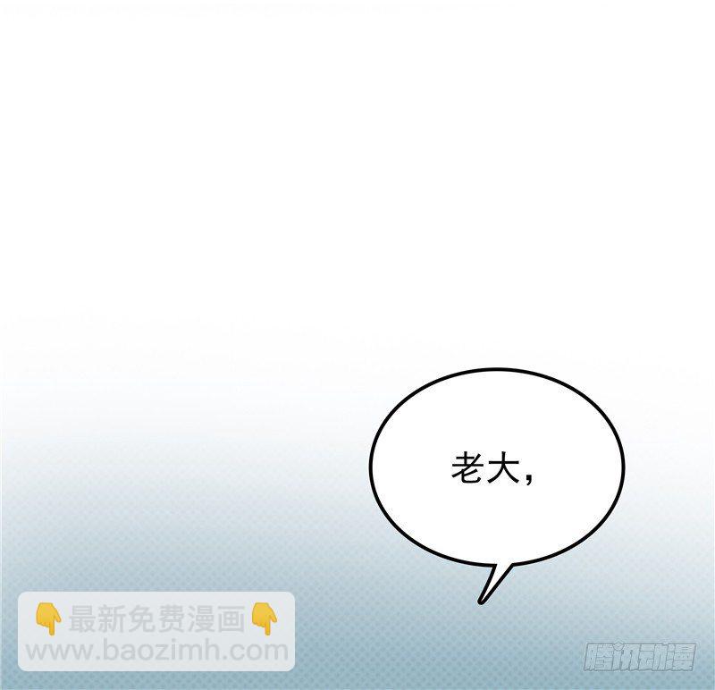 第27话 需要一个家-第28话