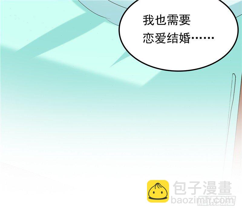 第27话 需要一个家-第28话