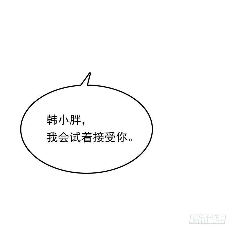 第27话 需要一个家-第28话