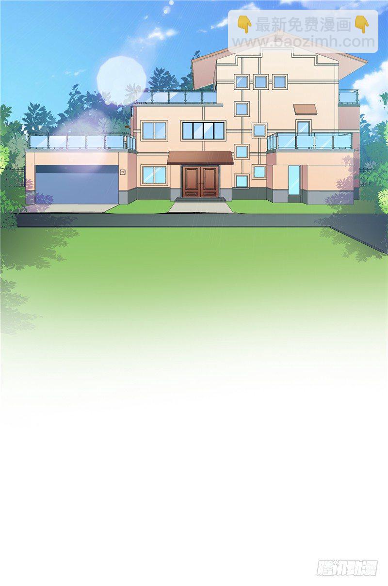 第27话 需要一个家-第28话