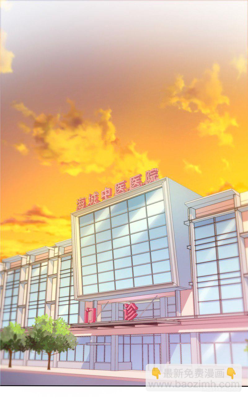 第27话 需要一个家-第28话