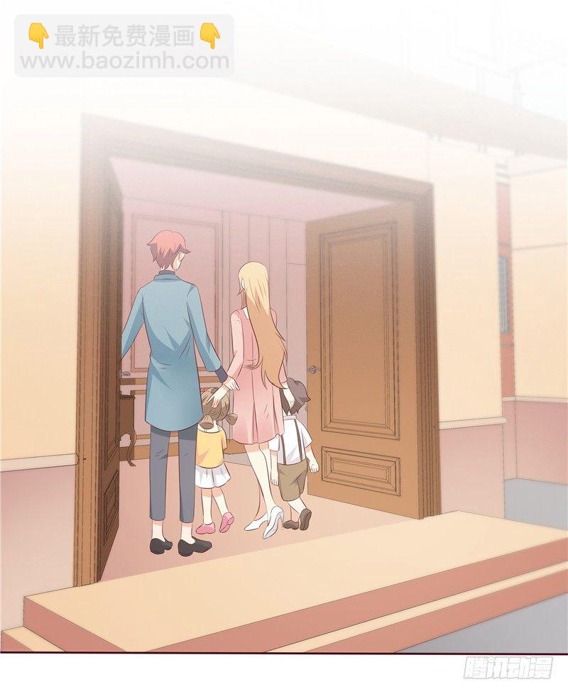 第27话 需要一个家-第28话