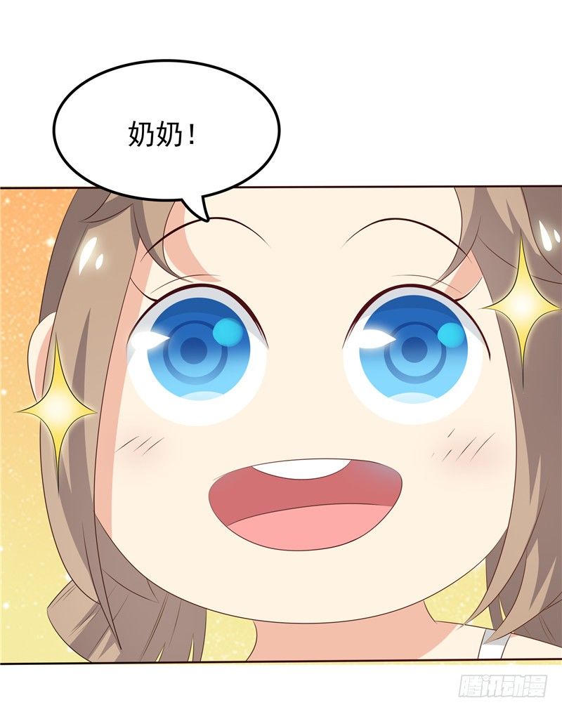 第27话 需要一个家-第28话