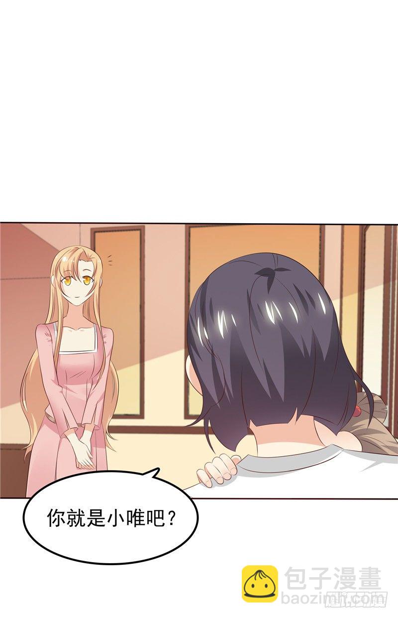 第27话 需要一个家-第28话