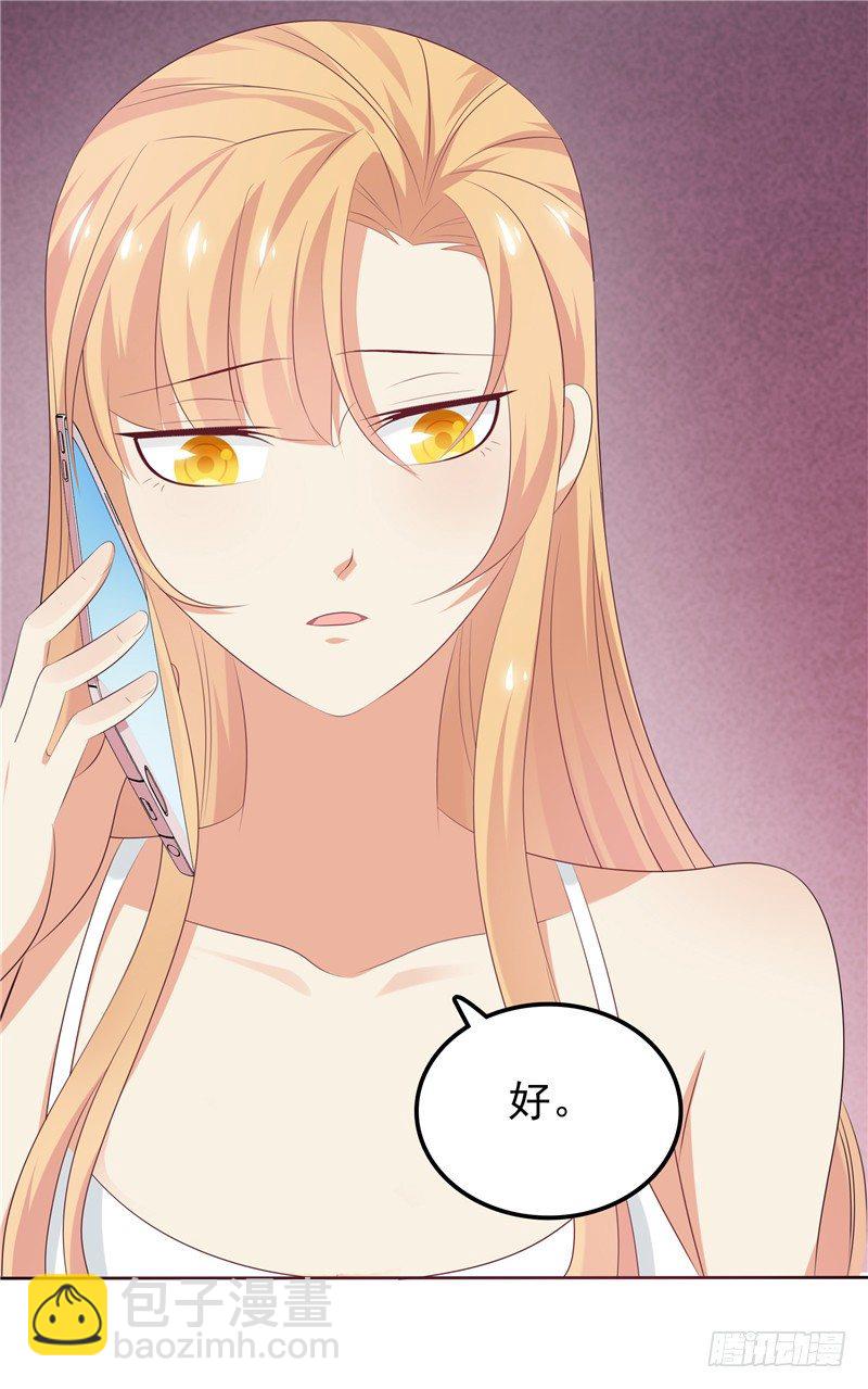 第27话 需要一个家-第28话