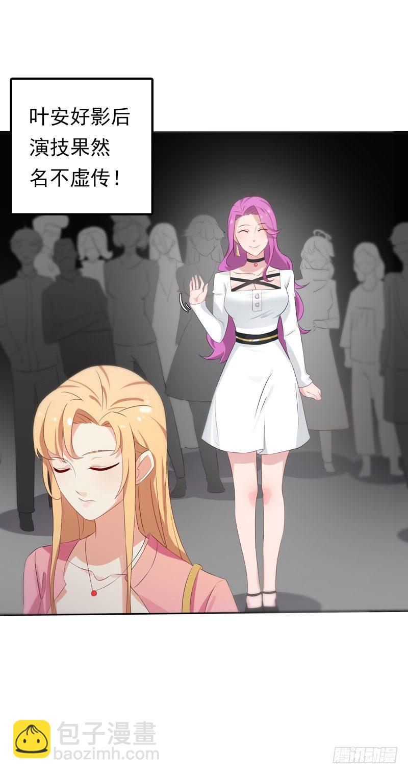 第3话 再次相遇-第4话