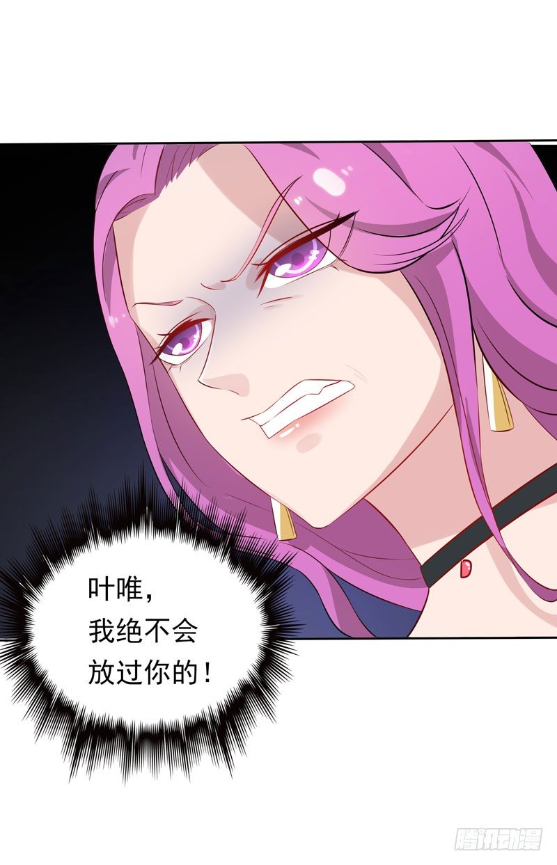 第3话 再次相遇-第4话