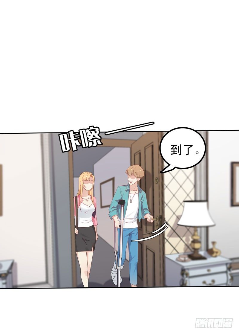 第3话 再次相遇-第4话