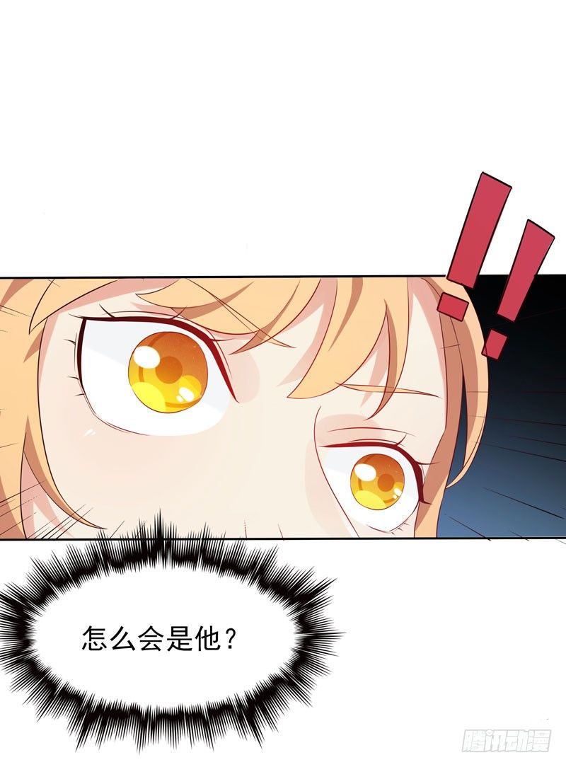 第3话 再次相遇-第4话