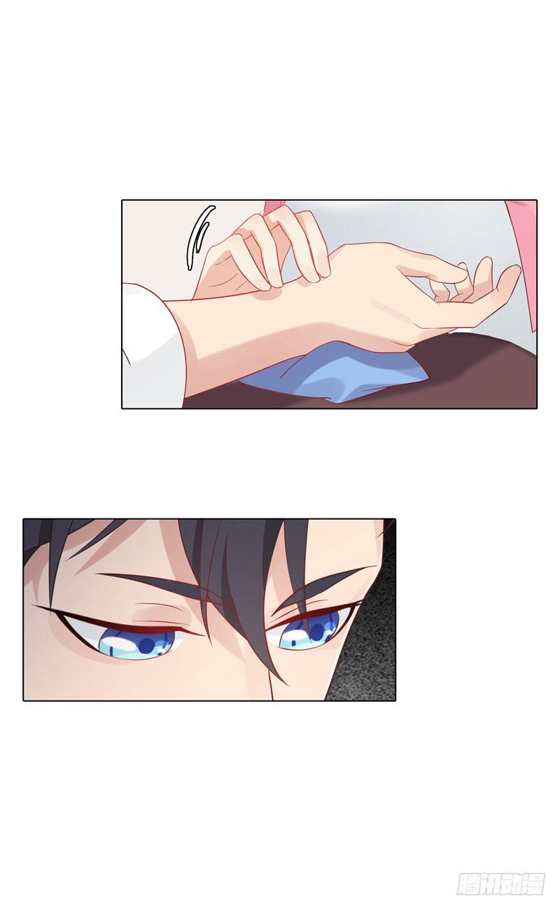 第3话 再次相遇-第4话