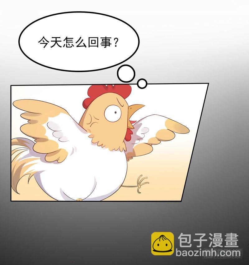 第3话 再次相遇-第4话