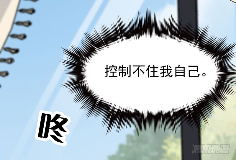 第3话 再次相遇-第4话