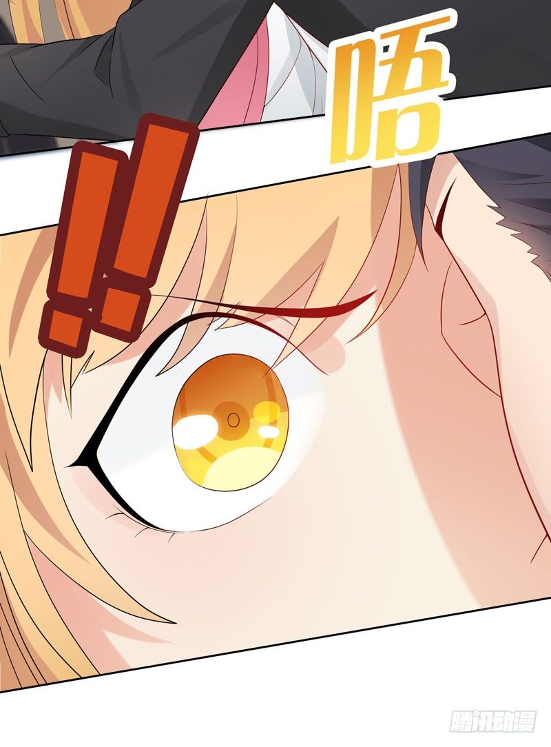 第3话 再次相遇-第4话