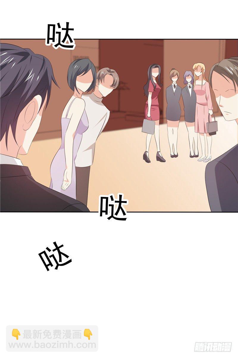 第31话 抓小偷-第32话