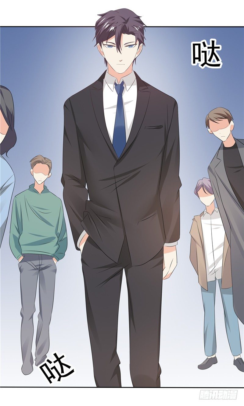 第31话 抓小偷-第32话