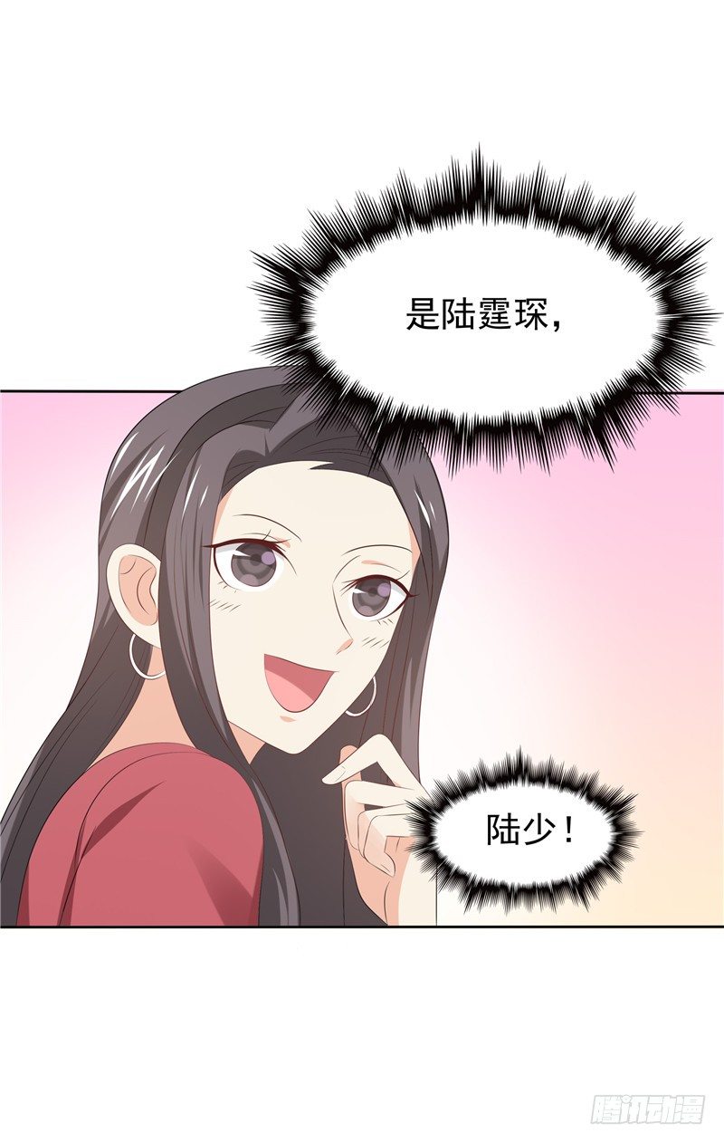 第31话 抓小偷-第32话