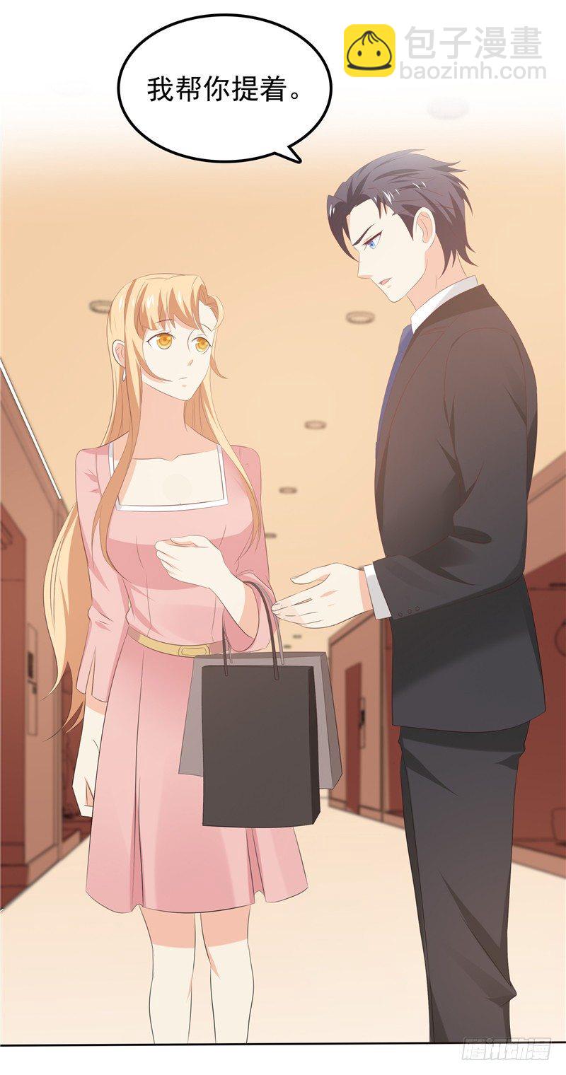 第31话 抓小偷-第32话