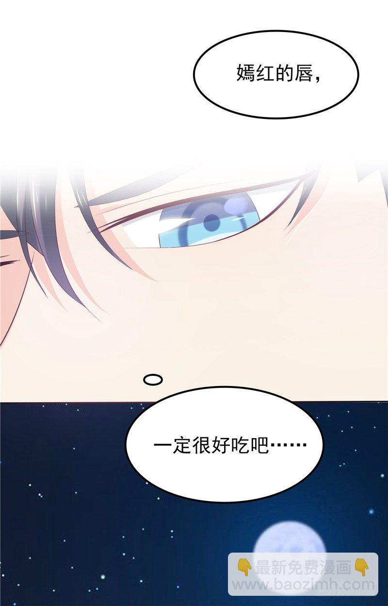 第35话 情不自禁-第36话