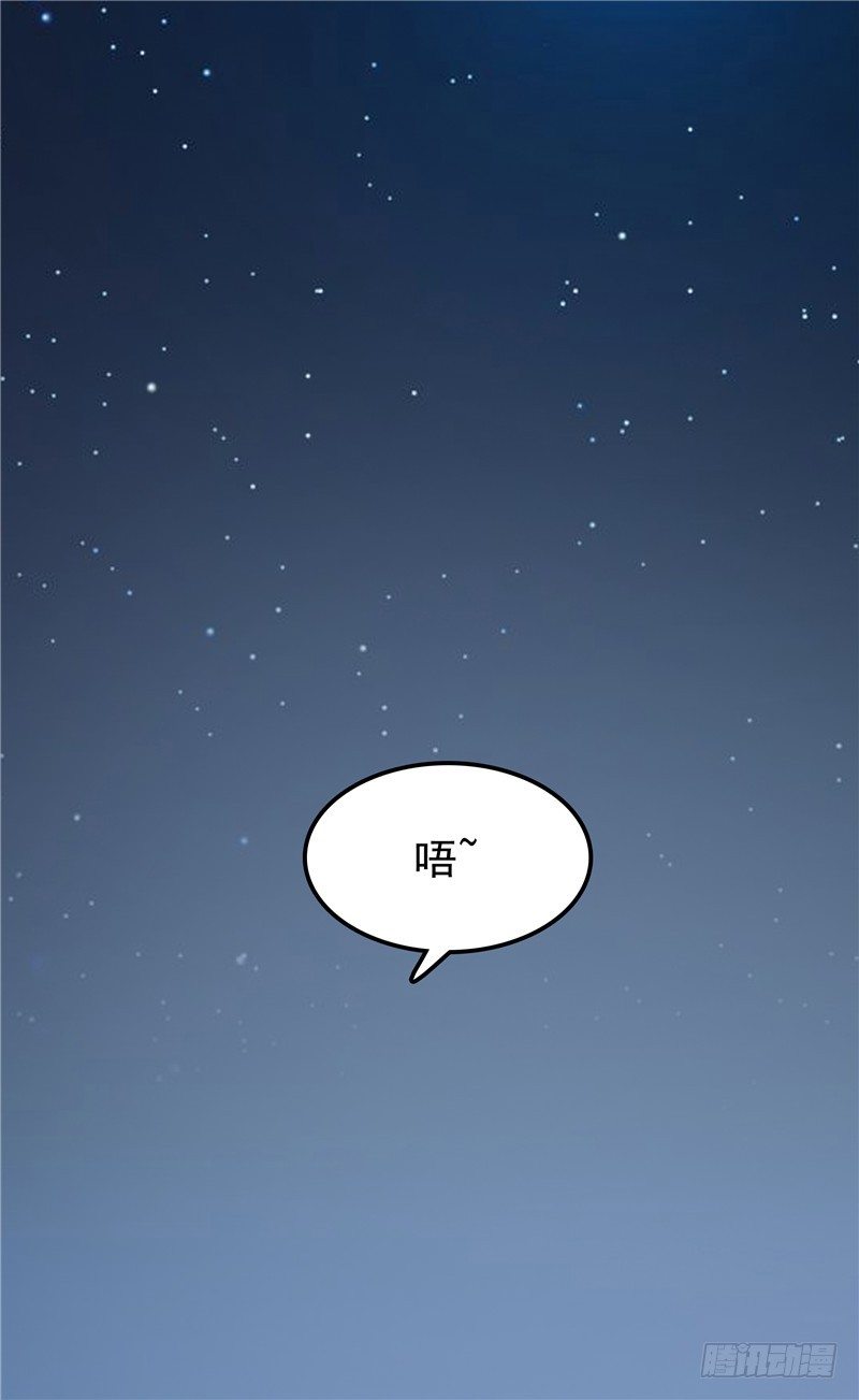 第35话 情不自禁-第36话