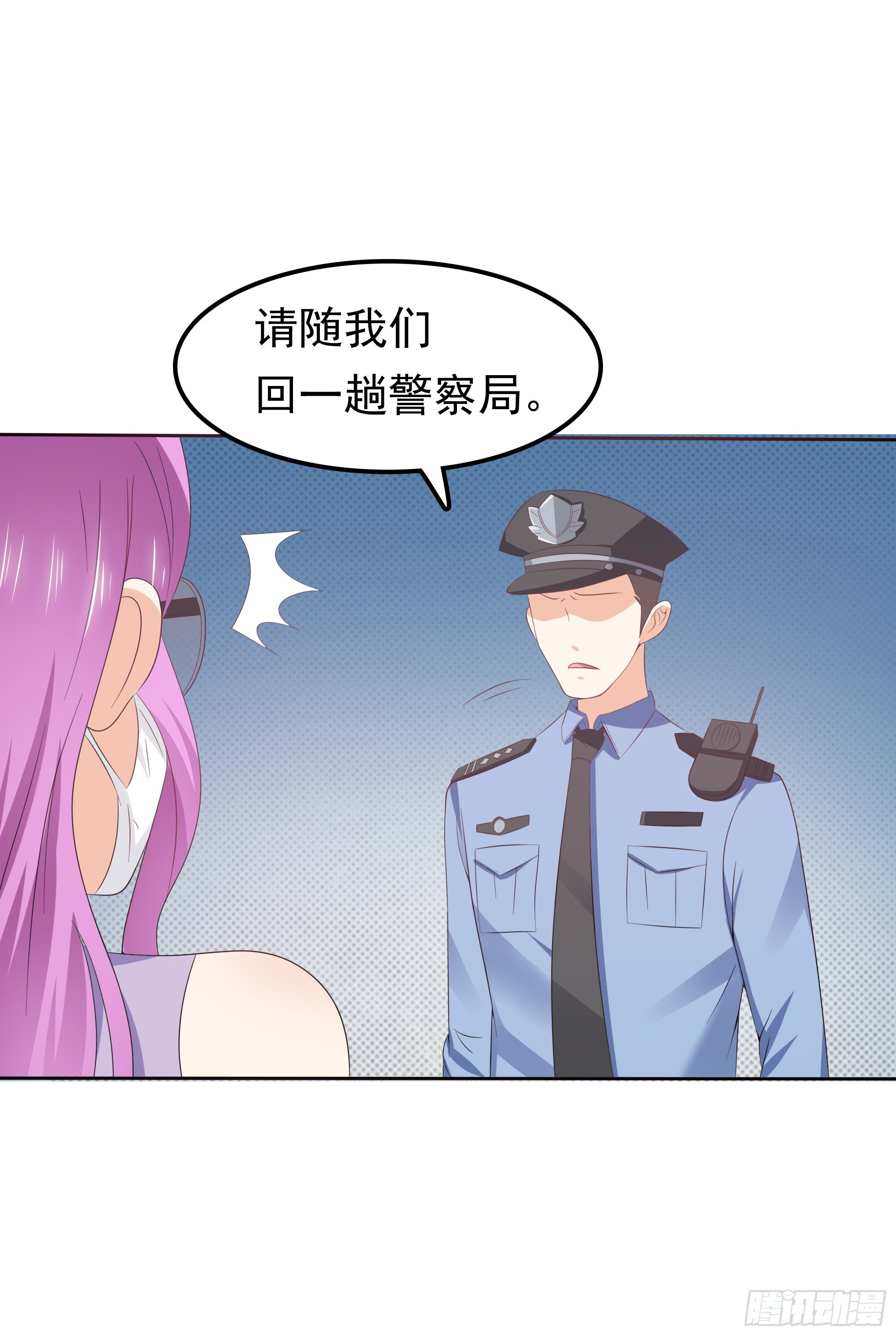 第37话 难缠的小鬼-第38话