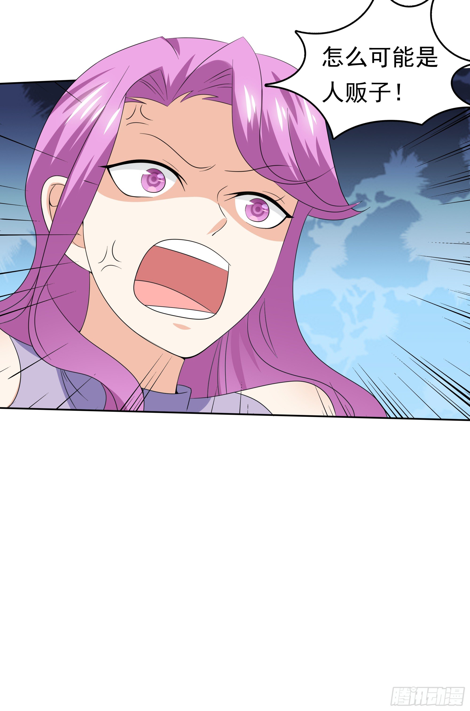 第37话 难缠的小鬼-第38话