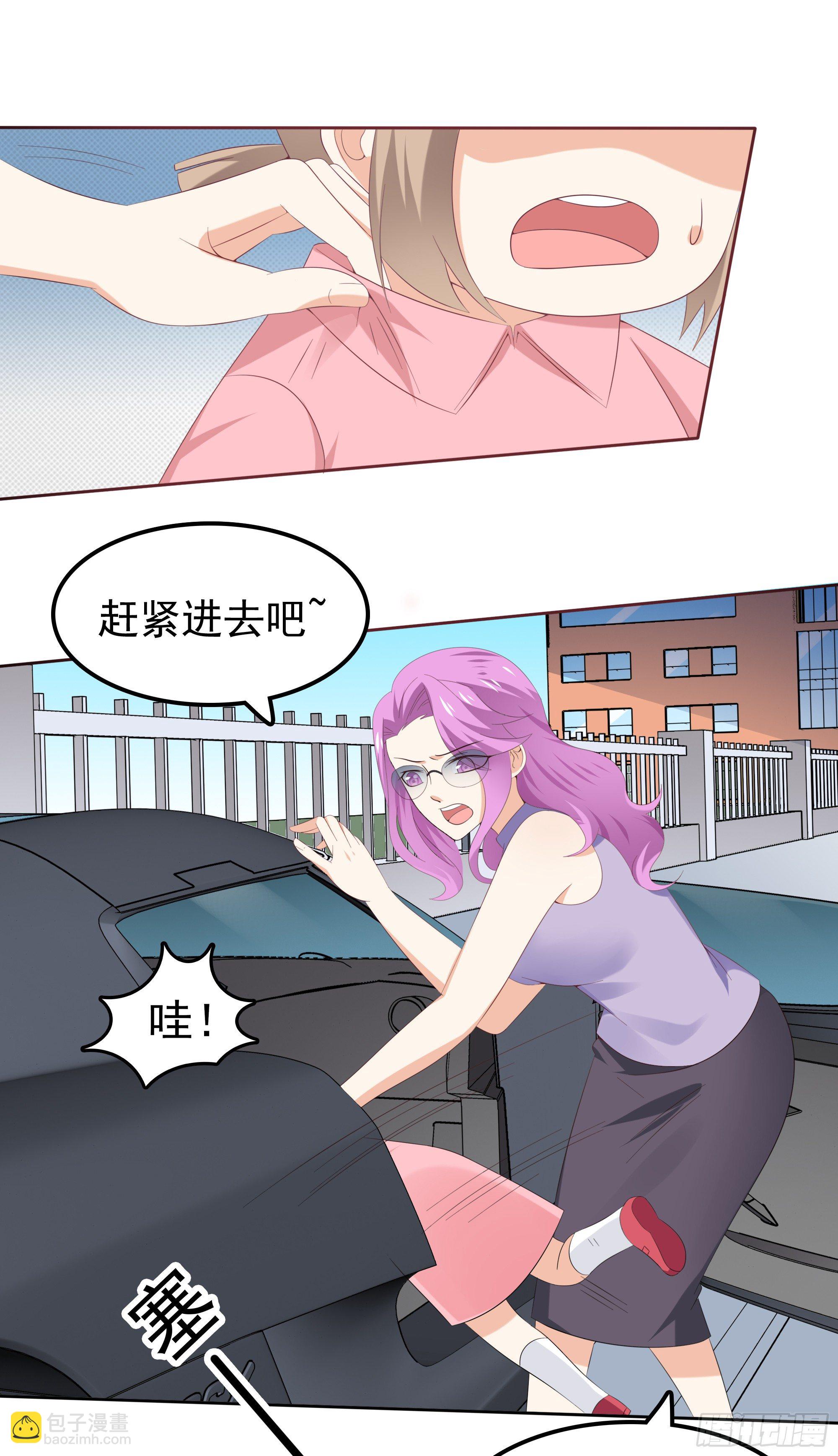 第37话 难缠的小鬼-第38话