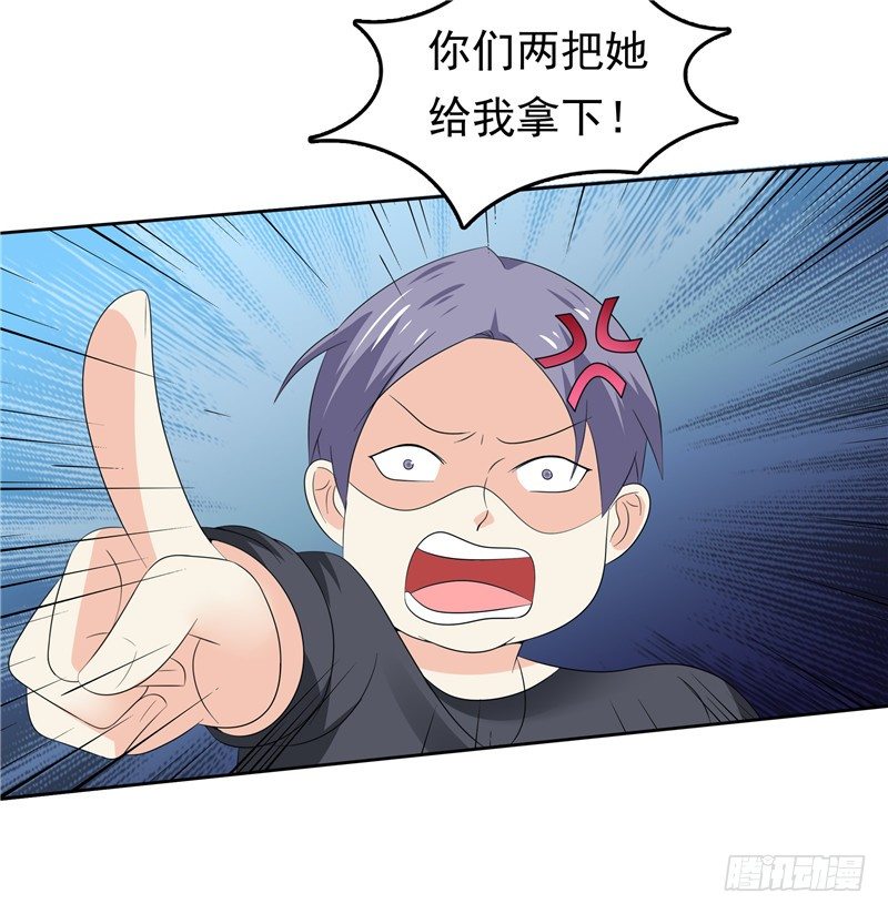 第39话 完全的错意-第40话