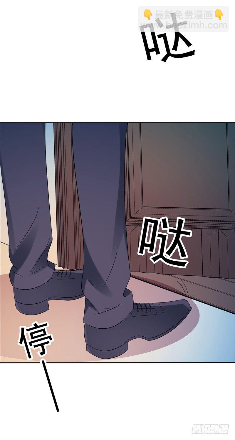 第39话 完全的错意-第40话