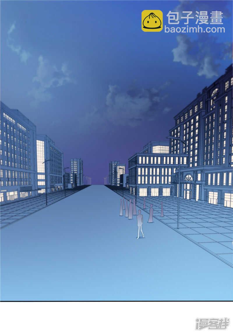 第43话 恶心与厌恶-第44话