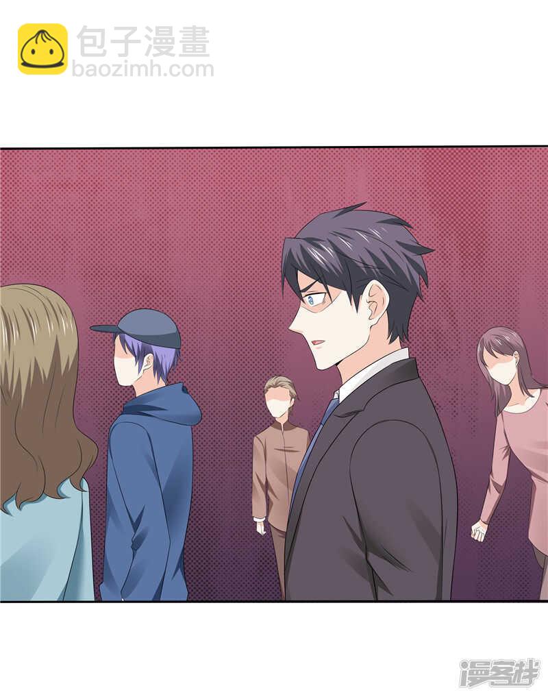 第43话 恶心与厌恶-第44话