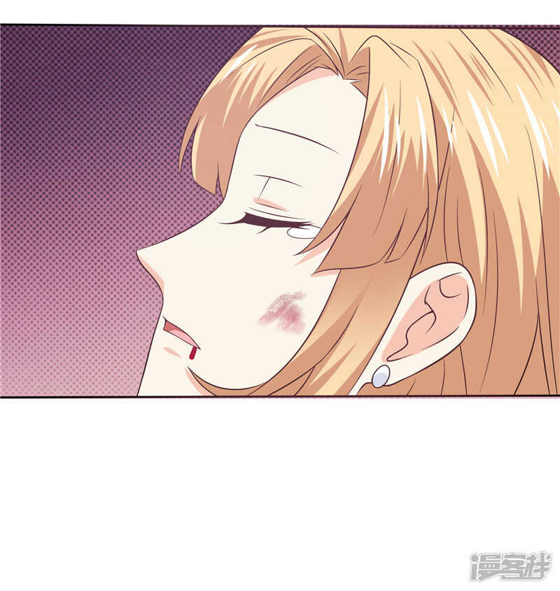 第45话 罪魁祸首-第46话