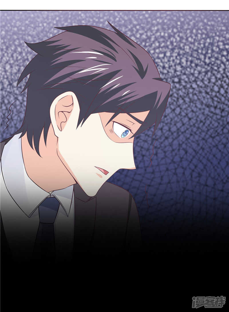 第45话 罪魁祸首-第46话