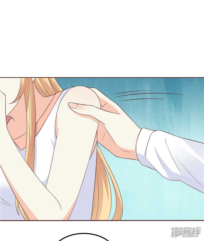 第47话  我该怎么办-第48话