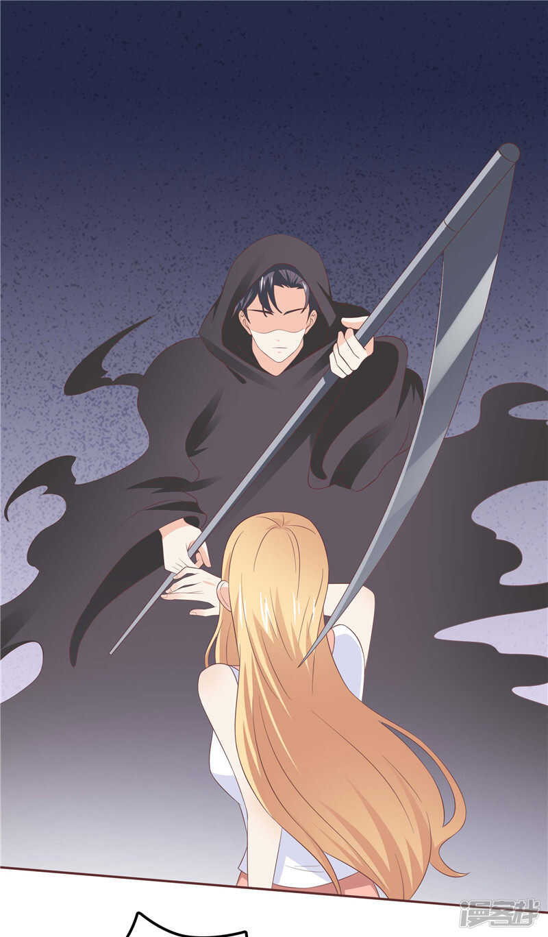 第47话  我该怎么办-第48话