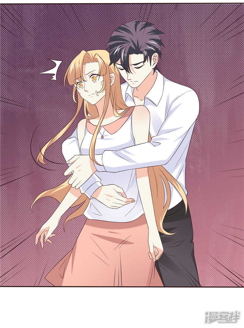 第49话 追女人-第50话