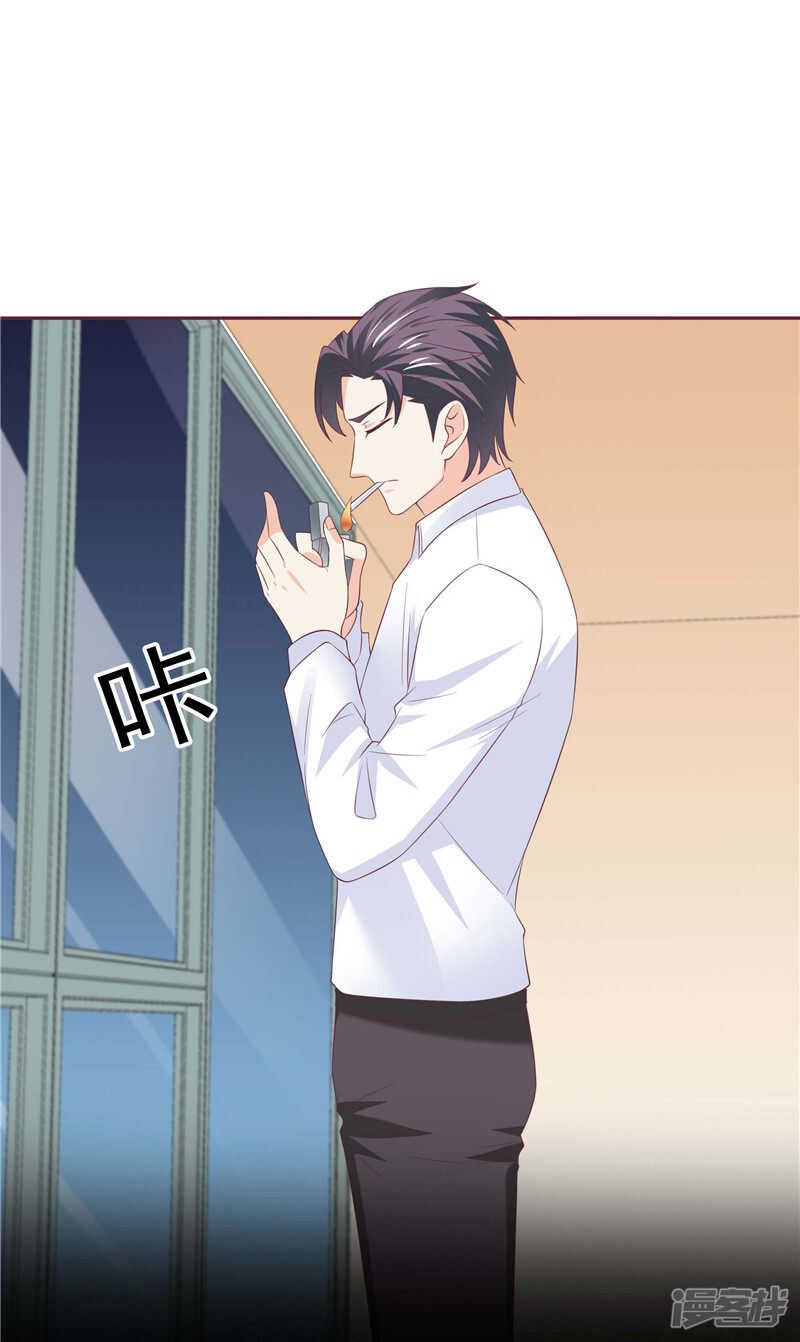 第49话 追女人-第50话