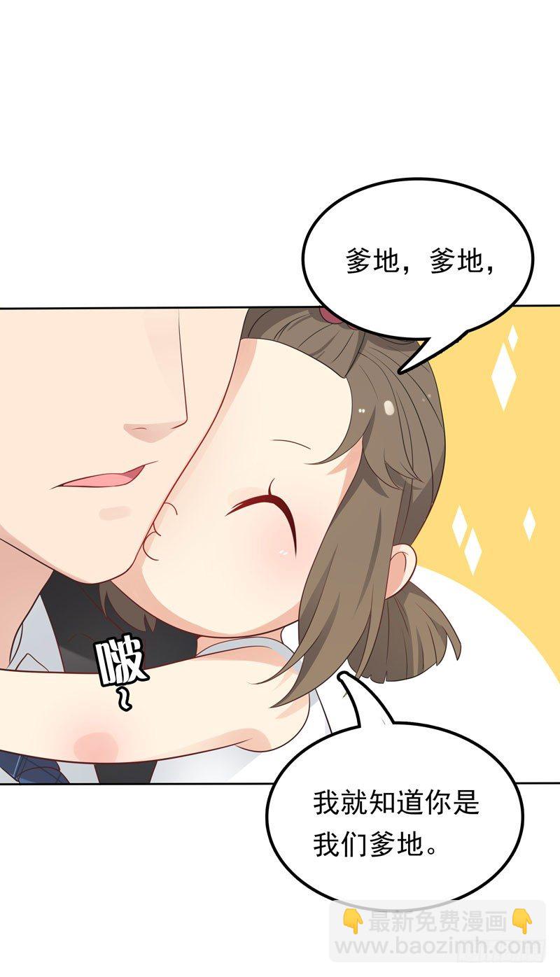 第5话 老大-第6话