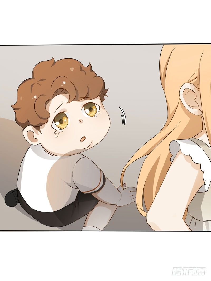 第5话 老大-第6话