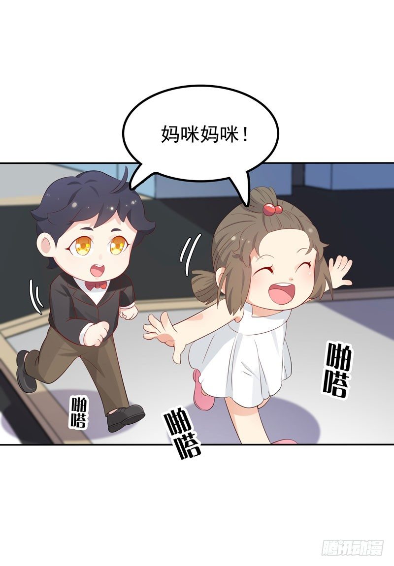 第5话 老大-第6话