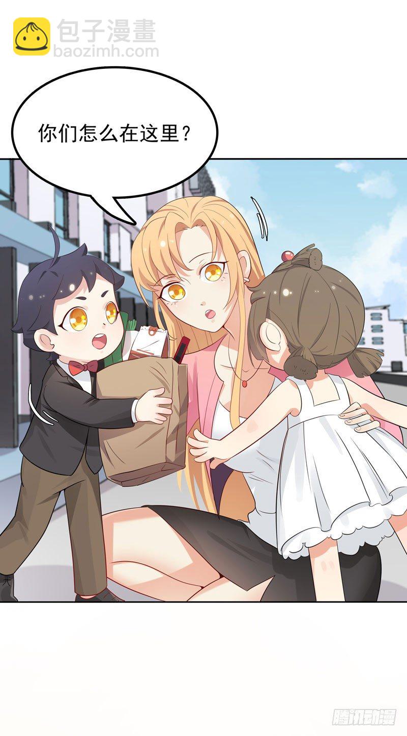 第5话 老大-第6话