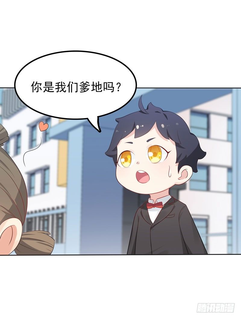 第5话 老大-第6话