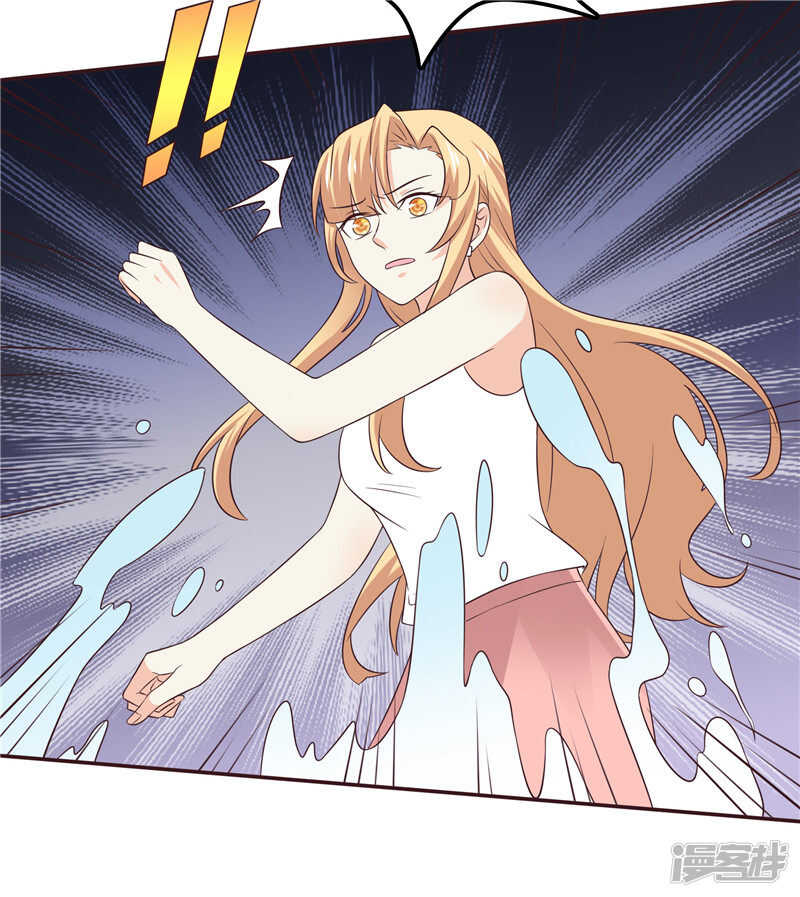 第51话 泼脏水-第52话