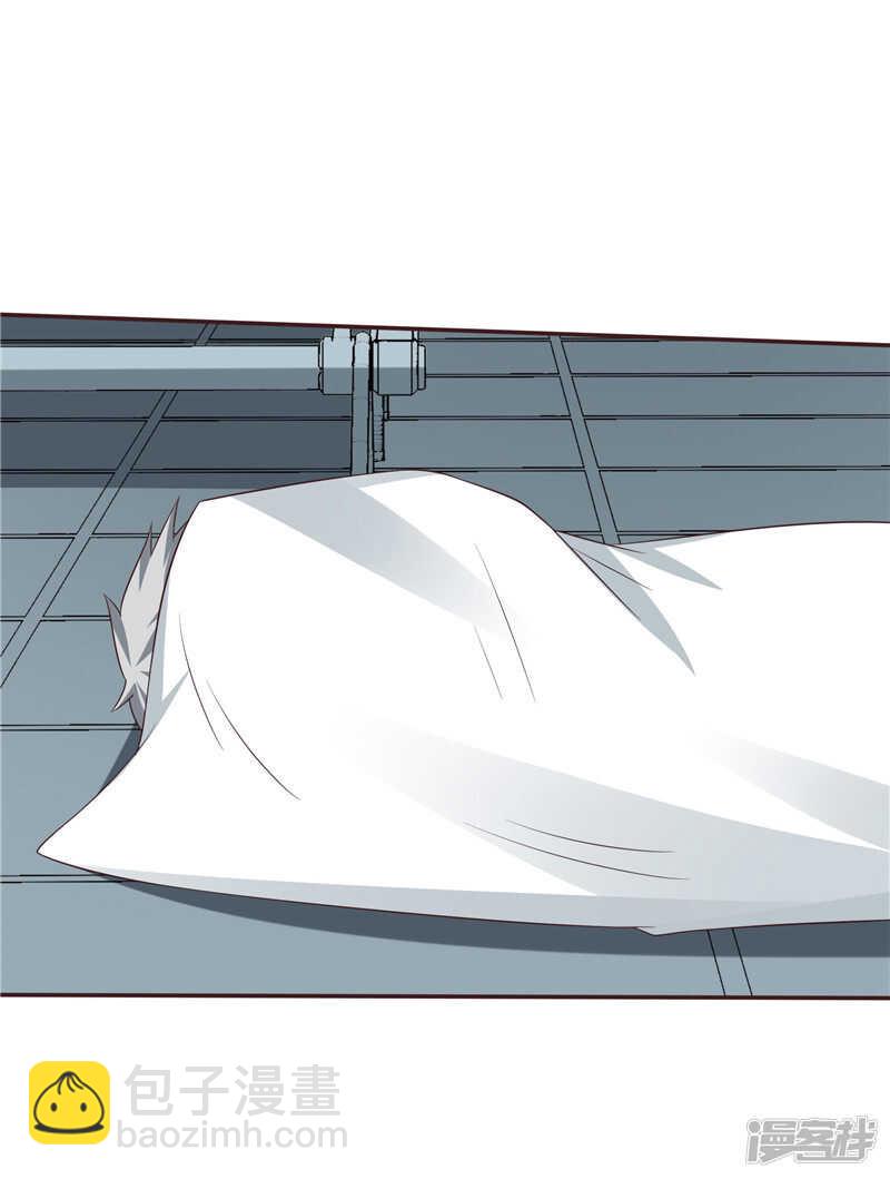 第51话 泼脏水-第52话