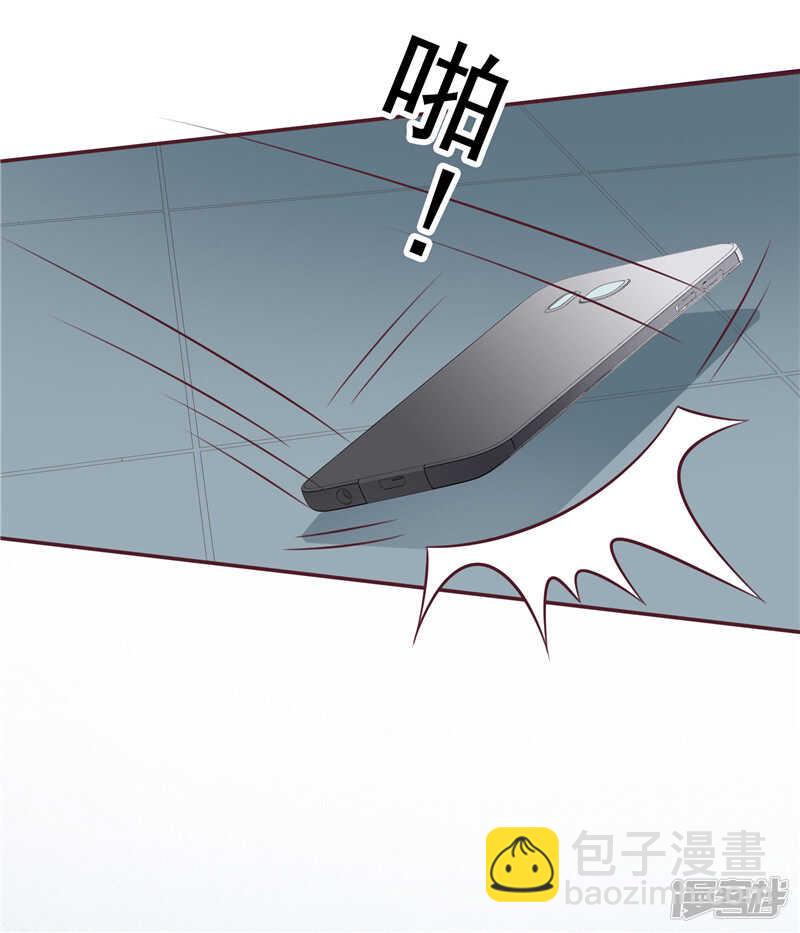 第53话 搞错了？-第54话